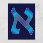 Aleph Postkarte (Vorderseite)