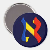 Aleph Rumania.png Magnet (Vorderseite/Rückseite)