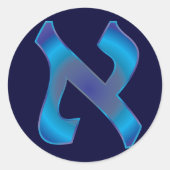 Aleph Runder Aufkleber (Vorderseite)