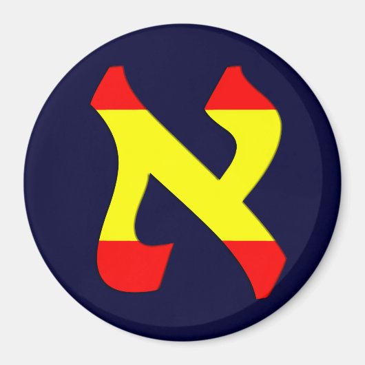 Aleph Spain.png Magnet (Vorne)