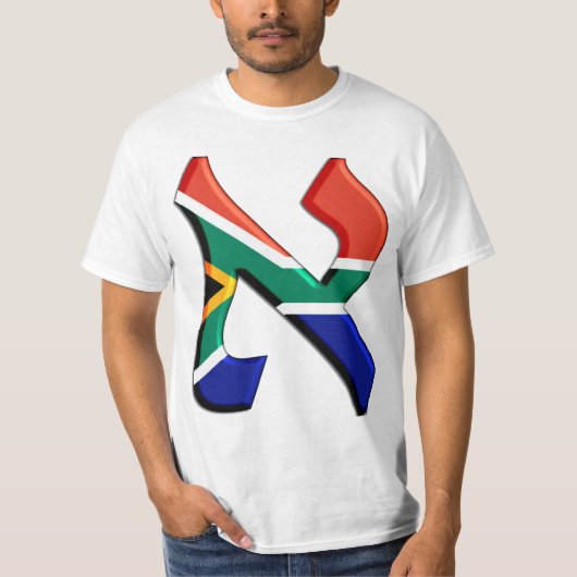 Aleph Südafrika T-Shirt (Vorderseite)