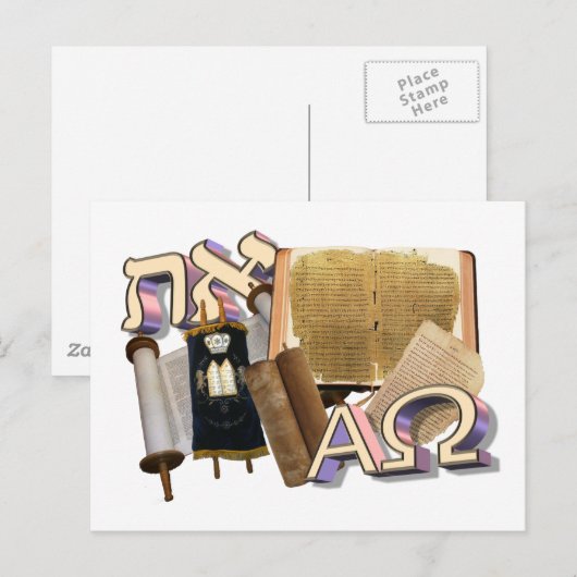 Aleph Tav / Alpha Omega Postkarte (Vorne/Hinten)