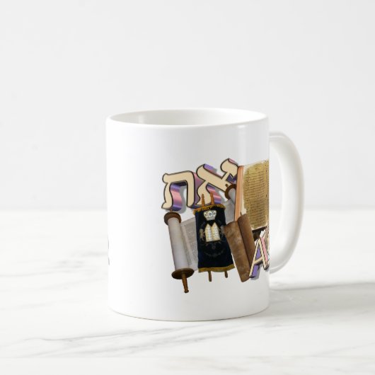 Aleph Tav/Alpha u. Omega Kaffeetasse (VorderseiteRechts)