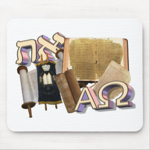 Aleph Tav/Alphaomega Mousepad