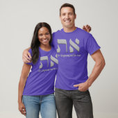 Aleph Tav Symbol Messianisch Hebrew Roots Torah T-Shirt (Unisex)