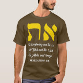 Aleph Tav Symbol Messianisch Hebrew Roots Torah T-Shirt (Vorderseite)