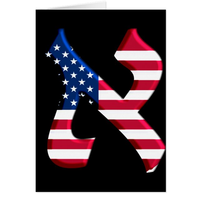 Aleph Usa.png (Vorne)