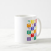 Aleph-Wette (hebräisches Alphabet) - Regenbogen Kaffeetasse (VorderseiteRechts)
