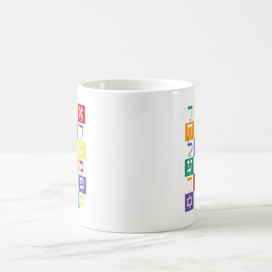 Aleph-Wette (hebräisches Alphabet) - Regenbogen Kaffeetasse (Mittel)