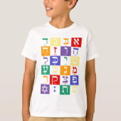 Aleph-Wette (hebräisches Alphabet) - Regenbogen T-Shirt (Vorderseite)