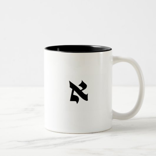 Aleph Zweifarbige Tasse (Rechts)