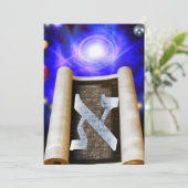 AlephBeit Einladung (Stehend Vorderseite)