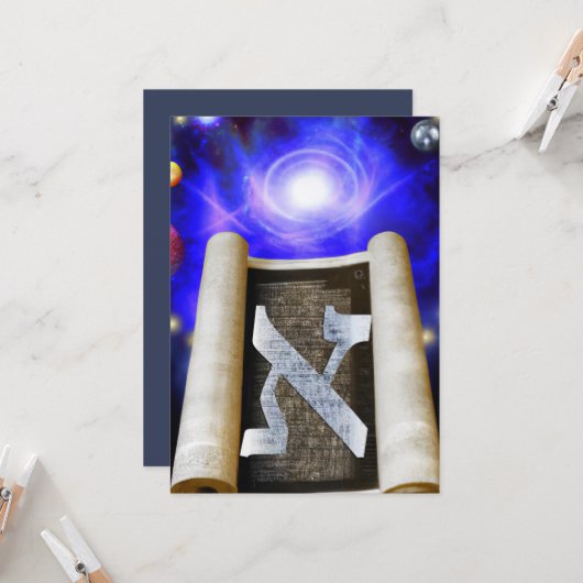 AlephBeit Einladung (Vorderseite/Rückseite Beispiel)