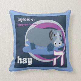 Alephbet Kissen-Heu Kissen