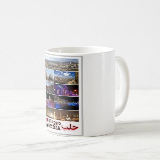 Aleppo - Syrien - Mosaik - Kaffeetasse (VorderseiteRechts)