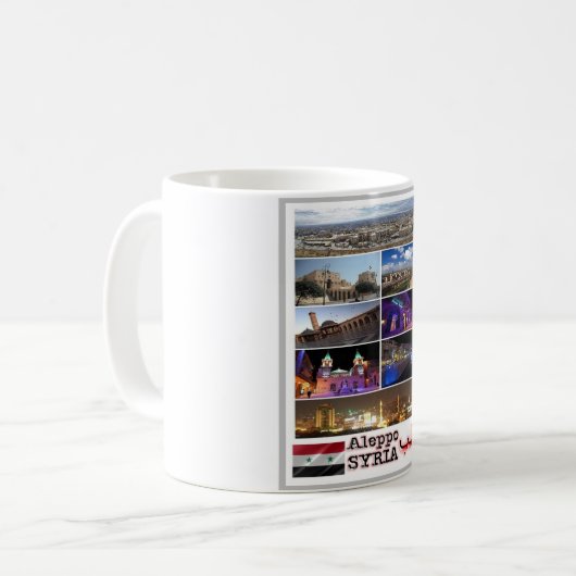 Aleppo - Syrien - Mosaik - Kaffeetasse (Vorderseite Links)