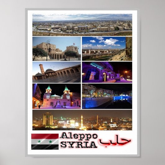 Aleppo - Syrien - Mosaik - Poster (Vorne)