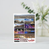 Aleppo - Syrien - Mosaik - Postkarte (Stehend Vorderseite)