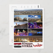 Aleppo - Syrien - Mosaik - Postkarte (Vorne/Hinten)