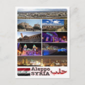 Aleppo - Syrien - Mosaik - Postkarte (Vorderseite)