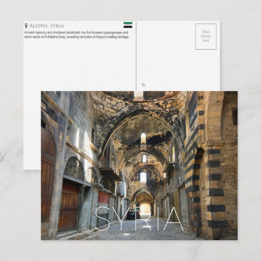 Aleppo, Syrien Reise-Postkarte Postkarte (Vorne/Hinten)