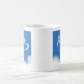 Alex Kaffeetasse (Mittel)