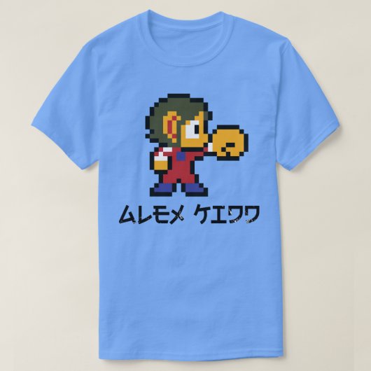 Alex Kidd pixel art T-Shirt (Design vorne)