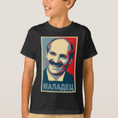 Alexander Lukaschenko maladec T-Shirt (Vorderseite)