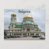 Alexander Nevsky Kathedrale Kirche Sofia Bulgarien Postkarte (Vorderseite)