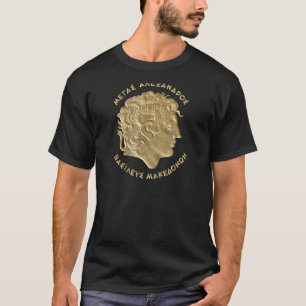Alexander The Great Old Greece Macedon T-Shirt