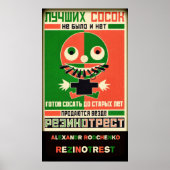 Alexandr Rodchenko Rezinotrest Poster (Vorne)