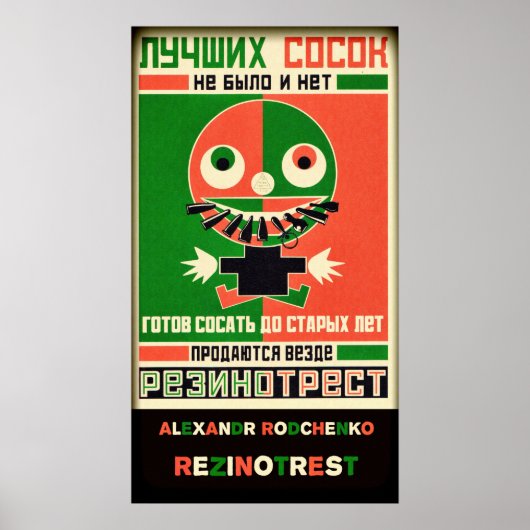 Alexandr Rodchenko Rezinotrest Poster (Vorne)