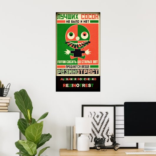 Alexandr Rodchenko Rezinotrest Poster (Heimbüro)