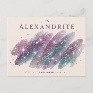 Alexandrit-Geburtsstein-Design für Juni Postkarte