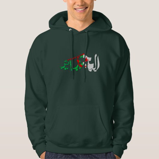 Algeria Algérien Soccer Cleat Hoodie (Vorderseite)