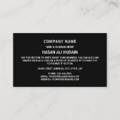 Algerian Flag Visitenkarte (Rückseite)