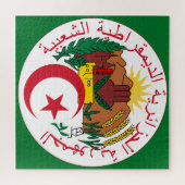 Algeriemblem Puzzle (Horizontal)