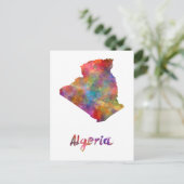 Algerien in Aquarell 2 Postkarte (Stehend Vorderseite)
