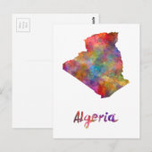 Algerien in Aquarell 2 Postkarte (Vorne/Hinten)
