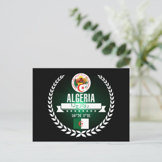 Algerien Postkarte (Stehend Vorderseite)