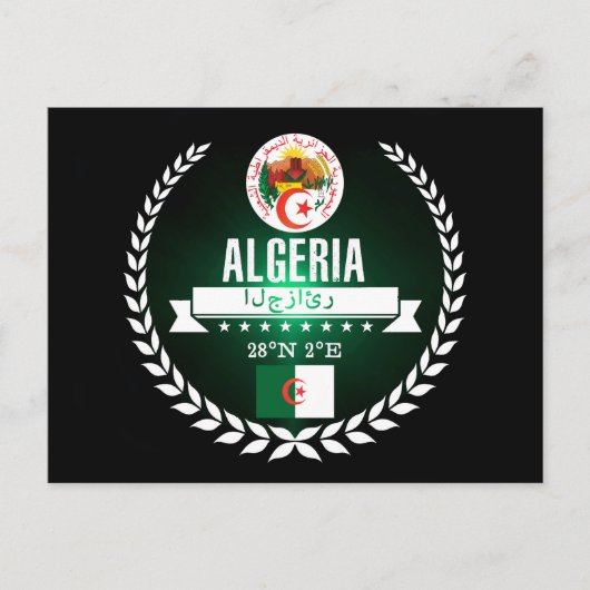 Algerien Postkarte (Vorderseite)