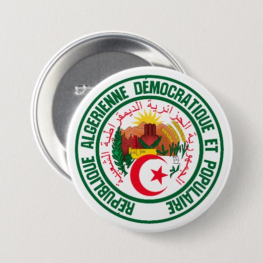 Algerien-RundEmblem Button (Vorne & Hinten)
