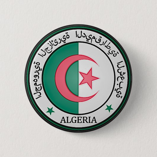 Algerien-RundEmblem Button (Vorderseite)