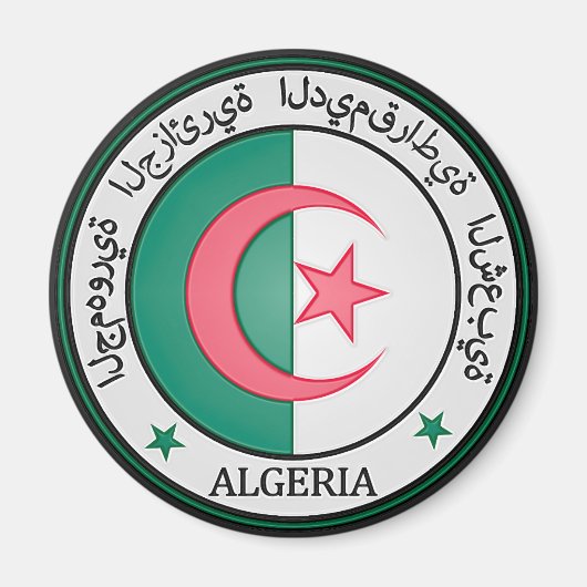 Algerien-RundEmblem Magnet (Vorne)
