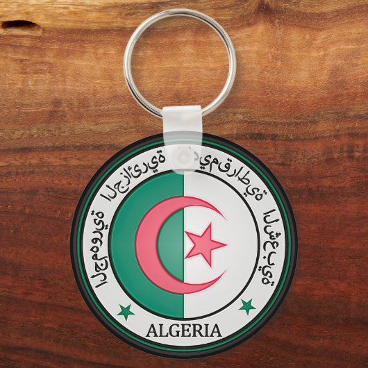 Algerien-RundEmblem Schlüsselanhänger (Vorderseite)