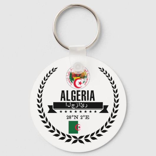 Algerien Schlüsselanhänger (Vorderseite)