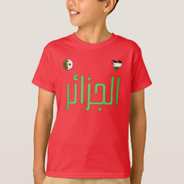 Algerien. T - Shirt für Algerien und Palästina
