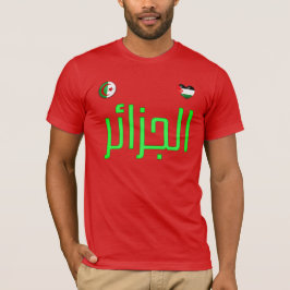 Algerien. T - Shirt für Algerien und Palästina