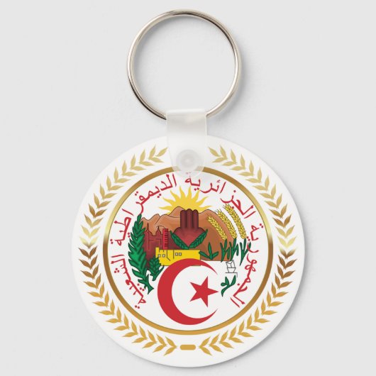 Algerienwappen Schlüsselanhänger (Vorderseite)