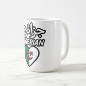 Algerische Flagge Herz Kaffeetasse - Tasse (VorderseiteRechts)